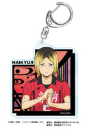 Haikyu!! Takaratomy Arts Kirie Series Acrylic Key Chain Vol.3 Kozume Kenma