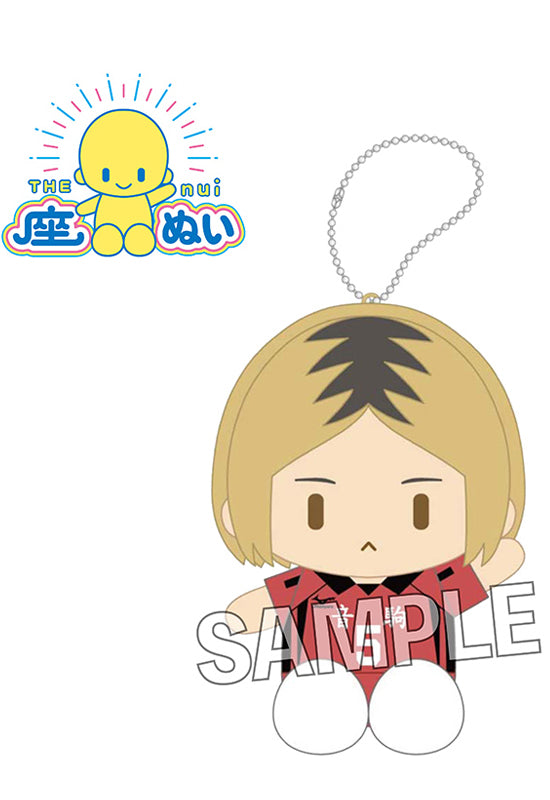 Haikyu!! PROOF THE nui Uniform Ver. Kozume Kenma