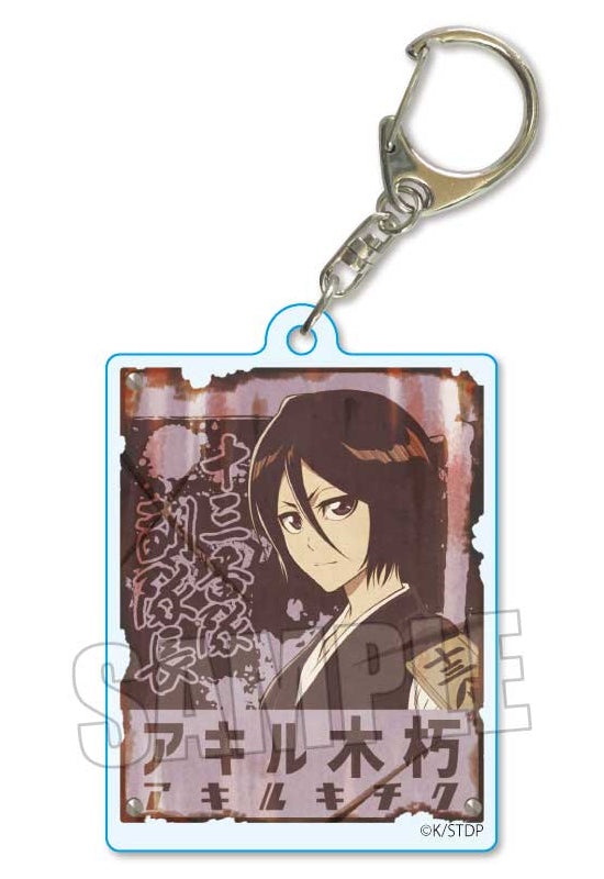 Bleach: Thousand-Year Blood War Bell House Retro Signboard Key Chain Kuchiki Rukia