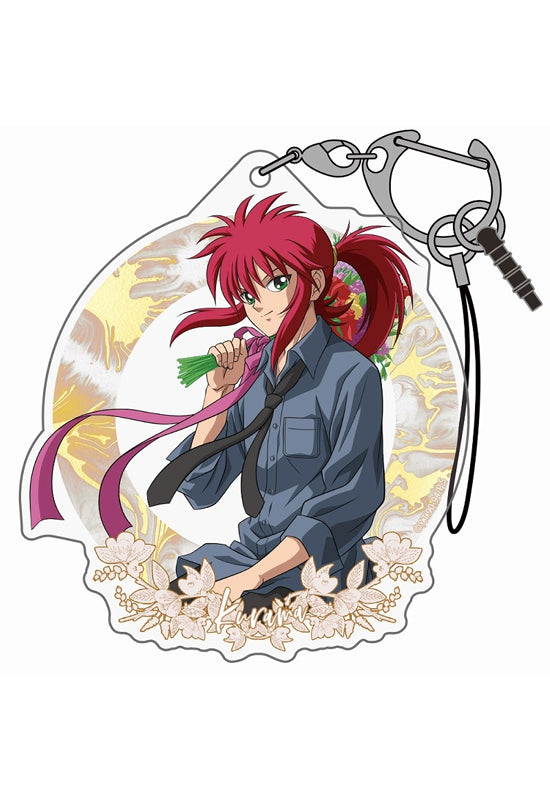 YuYu Hakusho Cospa Original Illustration Kurama Acrylic Multi Key Chain Bouquet Ver.