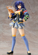Medaka Box Max Factory Kurokami Medaka 1/8