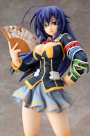 Medaka Box Max Factory Kurokami Medaka 1/8
