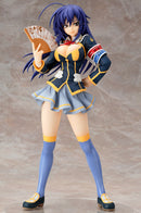 Medaka Box Max Factory Kurokami Medaka 1/8