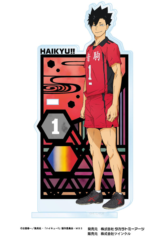 Haikyu!! Takaratomy Arts Kirie Series Acrylic Pen Stand Vol.3 Kuroo Tetsuro