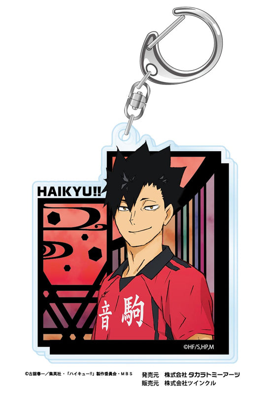 Haikyu!! Takaratomy Arts Kirie Series Acrylic Key Chain Vol.3 Kuroo Tetsuro
