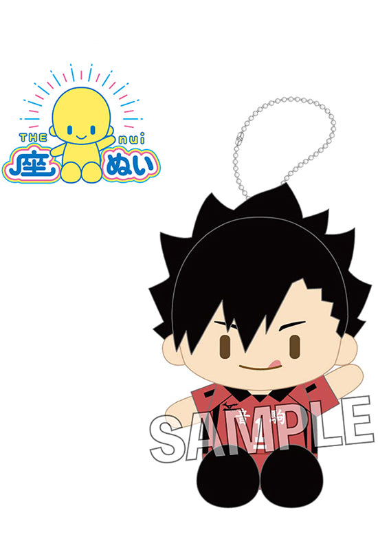 Haikyu!! PROOF THE nui Uniform Ver. Kuroo Tetsuro