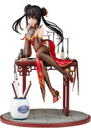 Date A Live IV ＫＡＤＯＫＡＷＡ Kurumi Tokisaki: Calligraphic Beauty Ver.