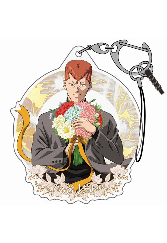 YuYu Hakusho Cospa Original Illustration Kuwabara Kazuma Acrylic Multi Key Chain Bouquet Ver.