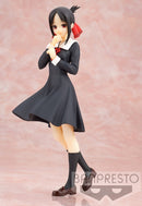 KAGUYA-SAMA: LOVE IS WAR? Banpresto Kyunties KAGUYA SHINOMIYA FIGURE