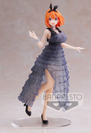 THE QUINTESSENTIAL QUINTUPLETS ff Banpresto Kyunties YOTSUBA NAKANO FIGURE