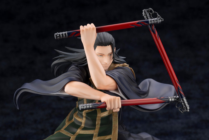 JUJUTSU KAISEN 0: THE MOVIE Kotobukiya ARTFX J SUGURU GETO 0 VER.