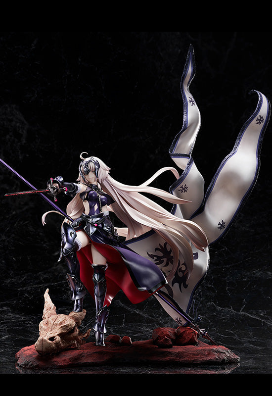 Fate/Grand Order LICORNE Avenger/Jeanne d'Arc [Alter]