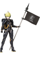 KOJIMA PRODUCTIONS Kotobukiya LUDENS BLACK VER.