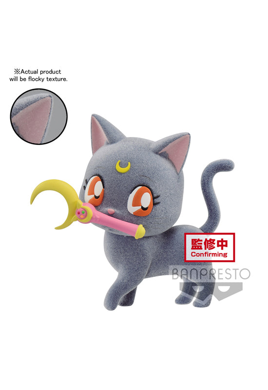 Pretty Guardian Sailor Moon Banpresto Fluffy Puffy ~LUNA~ (ver.A)