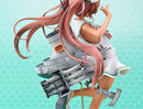KanColle (Kantai Collection) HOBBY JAPAN Libeccio Limited Version (With Military emblem)