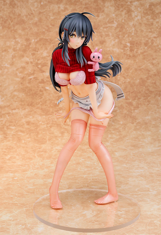 Laundry Girl DAIKI Amane Suikawa illustration by Tsukune Taira