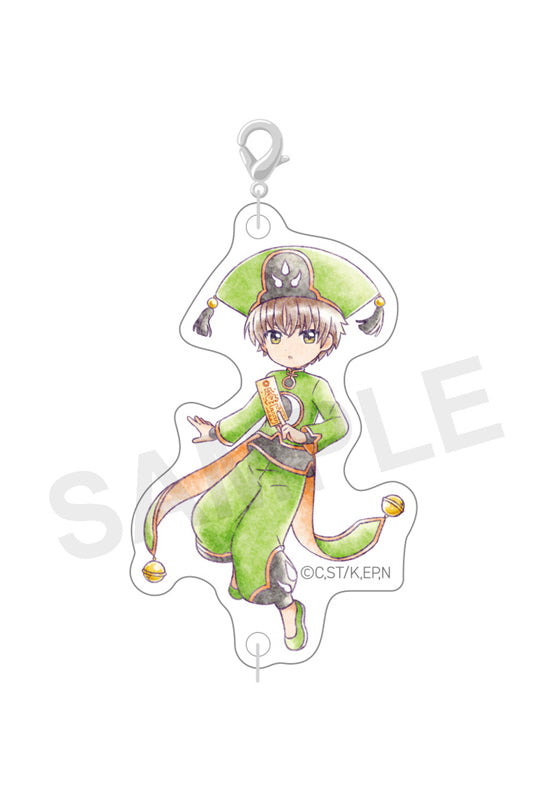 Cardcaptor Sakura: Clear Card Arc GRANUP Tsunagaru Charm Li Syaoran