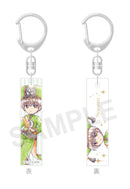 Cardcaptor Sakura: Clear Card Arc GRANUP BarColle!! Li Syaoran