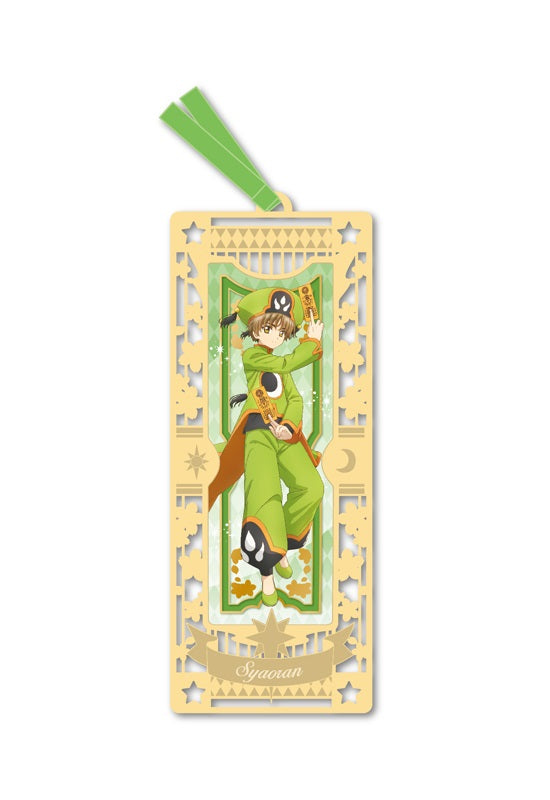 Cardcaptor Sakura: Clear Card Arc TAPIOCA Metallic Book Marker Li Syaoran