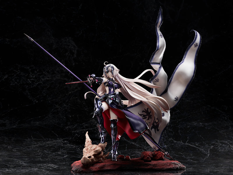 Fate/Grand Order LICORNE Avenger/Jeanne d'Arc [Alter]