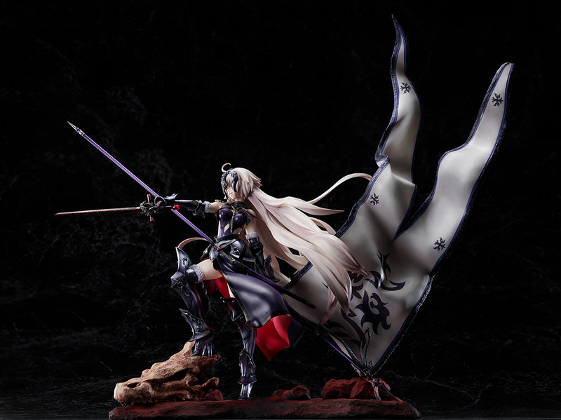 Fate/Grand Order LICORNE Avenger/Jeanne d'Arc [Alter]