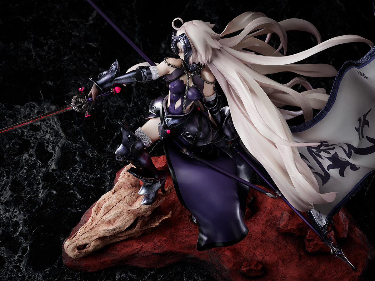 Fate/Grand Order LICORNE Avenger/Jeanne d'Arc [Alter]