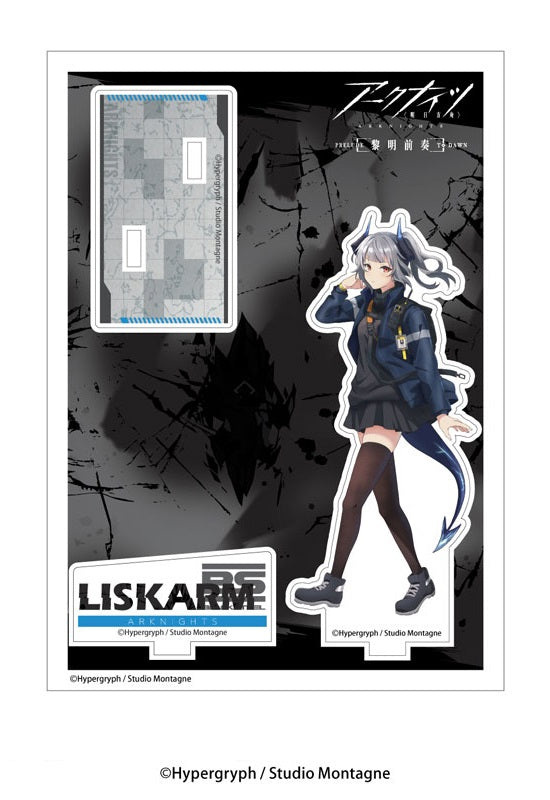 Arknights: Prelude to Dawn AmiAmi Acrylic Stand Liskarm