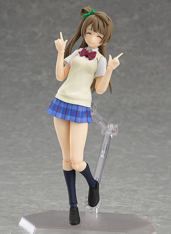 260 Love Live! figma Kotori Minami