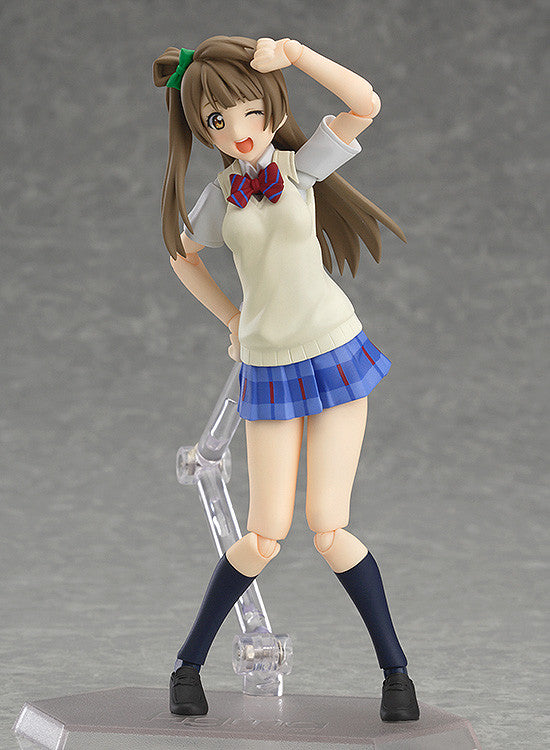 260 Love Live! figma Kotori Minami