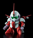 Mashin Hero Wataru Max Factory PLAMAX MS-17 Second Gun with Third Gun Parts