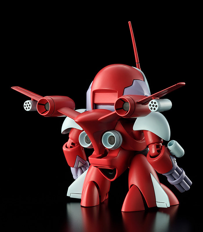 Mashin Hero Wataru Max Factory PLAMAX MS-17 Second Gun with Third Gun Parts