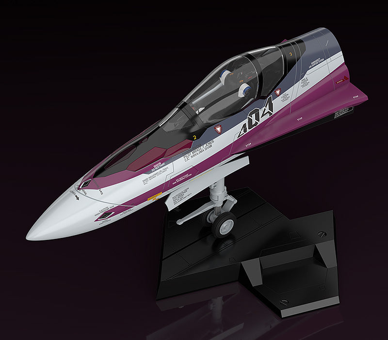 Macross Delta Max Factory PLAMAX MF-52: minimum factory Fighter Nose Collection VF-31C