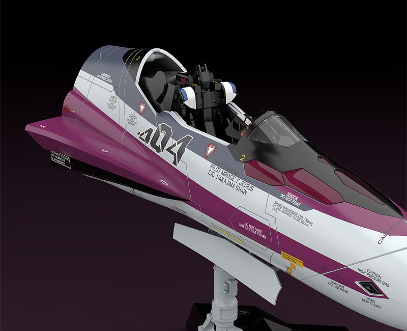 Macross Delta Max Factory PLAMAX MF-52: minimum factory Fighter Nose Collection VF-31C