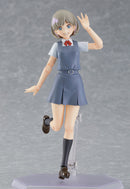 544 Love Live! Superstar!! figma Keke Tang