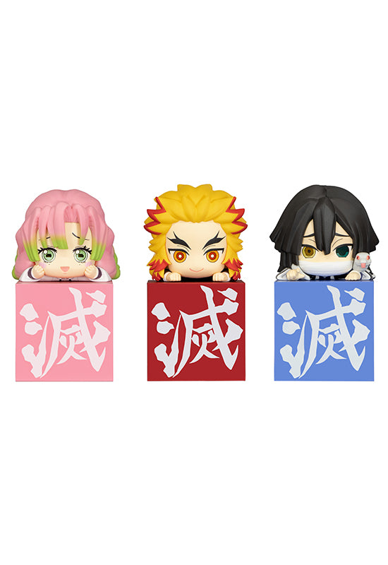 Demon Slayer: Kimetsu no Yaiba Hikkake Figure Hashira 1 set (3 items)