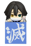 Demon Slayer: Kimetsu no Yaiba FURYU Hikkake Figure Hashira 1 Iguro Obanai