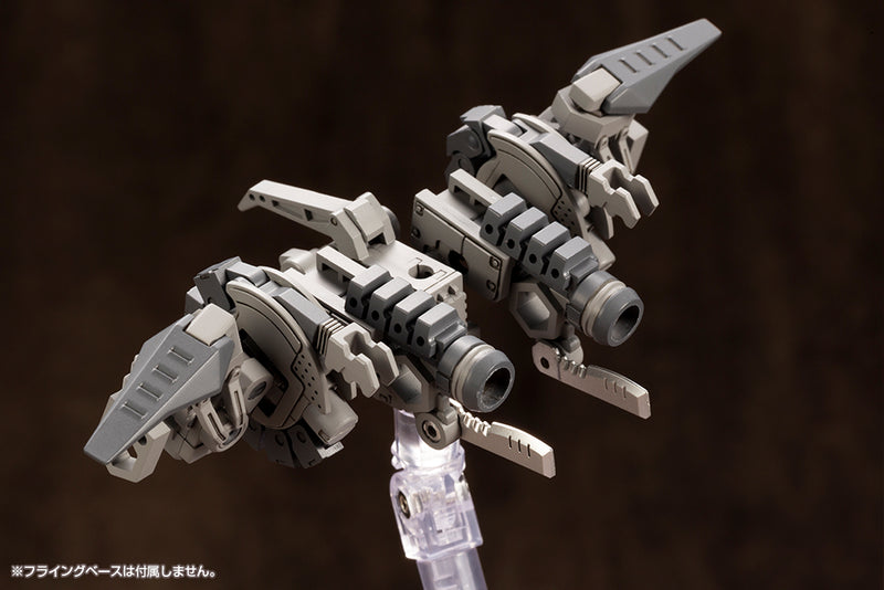 Modeling Support Goods Kotobukiya MB49 CONVERT BODY