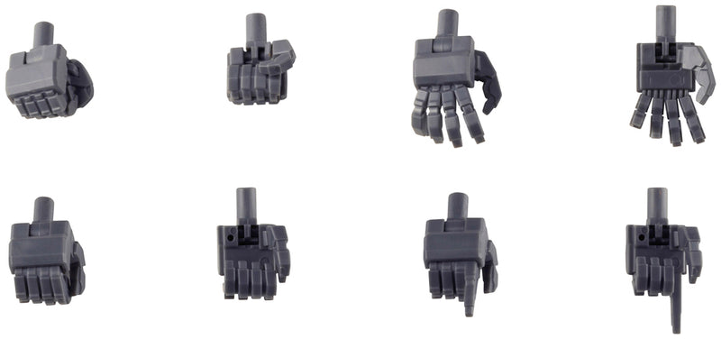 Modeling Support Goods M.S.G Kotobukiya MB59 HAND UNIT NORMAL HAND 2020