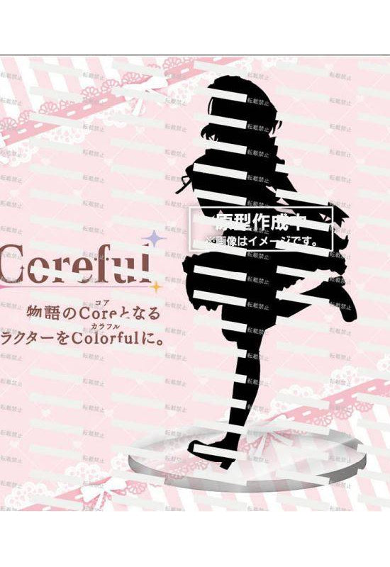 Saekano: How to Raise a Boring Girlfriend TAITO Fine Coreful Figure Megumi Kato (Maid Dress Ver.)