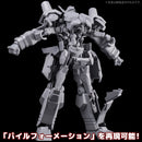 METAMOR-FORCE "BARI"ATION Machine Robo SENTINEL Revenge of Cronos Baikanfu