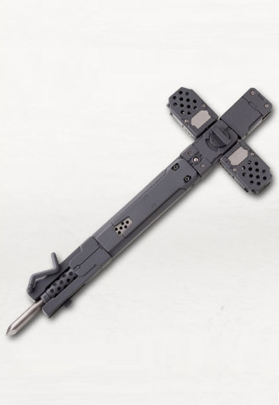 M.S.G Modeling Support Goods Kotobukiya MH04R HEAVY WEAPON UNIT04 GRAVE ARMS
