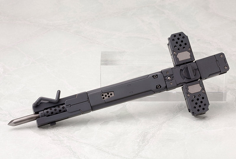 Modeling Support Goods M.S.G Kotobukiya MH04R GRAVE ARMS (3rd)
