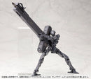 Modeling Support Goods M.S.G Kotobukiya MH04R GRAVE ARMS (3rd)
