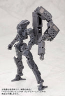 Modeling Support Goods M.S.G Kotobukiya MH04R GRAVE ARMS (3rd)