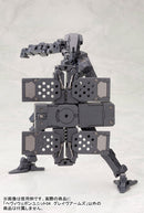 Modeling Support Goods M.S.G Kotobukiya MH04R GRAVE ARMS (3rd)