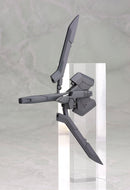 Modeling Support Goods M.S.G Kotobukiya MH05 HEAVY WEAPON UNIT05 MEGA SLASH EDGE (3rd)