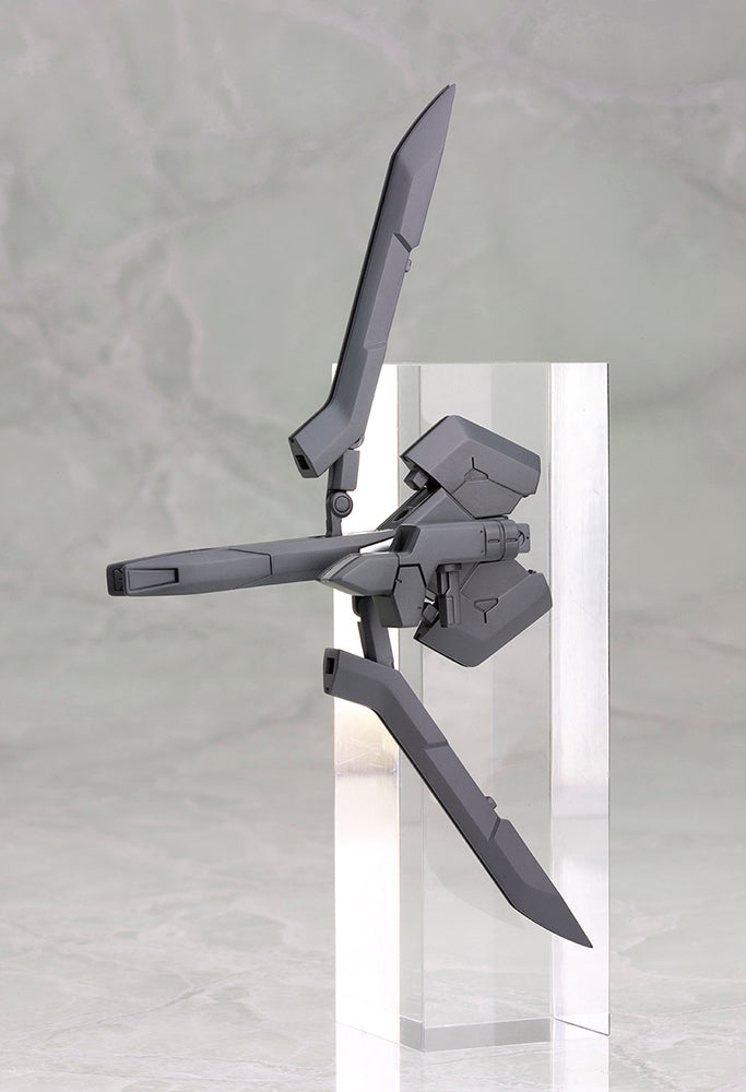 Modeling Support Goods M.S.G Kotobukiya MH05 HEAVY WEAPON UNIT05 MEGA SLASH EDGE (3rd)