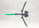 Modeling Support Goods M.S.G Kotobukiya MH05 HEAVY WEAPON UNIT05 MEGA SLASH EDGE (3rd)