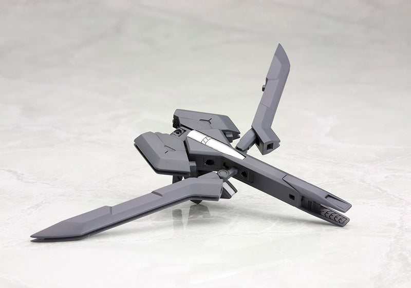 Modeling Support Goods M.S.G Kotobukiya MH05 HEAVY WEAPON UNIT05 MEGA SLASH EDGE (3rd)