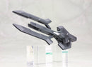 Modeling Support Goods M.S.G Kotobukiya MH05 HEAVY WEAPON UNIT05 MEGA SLASH EDGE (3rd)